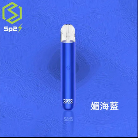 電子煙,電子煙主機,電子菸推薦,電子煙官網,sp2s,sp2s電子煙,sp2s主機,,sp2s推薦,sp2s電子菸,sp2s電子菸主機,sp2s購買,sp2s電子菸購買,sp2s官網,電子煙推薦,,思博瑞電子煙,思博瑞電子菸,思博瑞電子煙評價,思博瑞主機,sp2s主機說明書,sp2s拋棄式四代,思博瑞拋棄式,sp2s新款電子煙,思博瑞,思博瑞推薦,思博瑞電子菸主機,思博瑞購買,思博瑞菸彈,sp2s煙桿,思博瑞煙桿,電子煙霧化器推薦