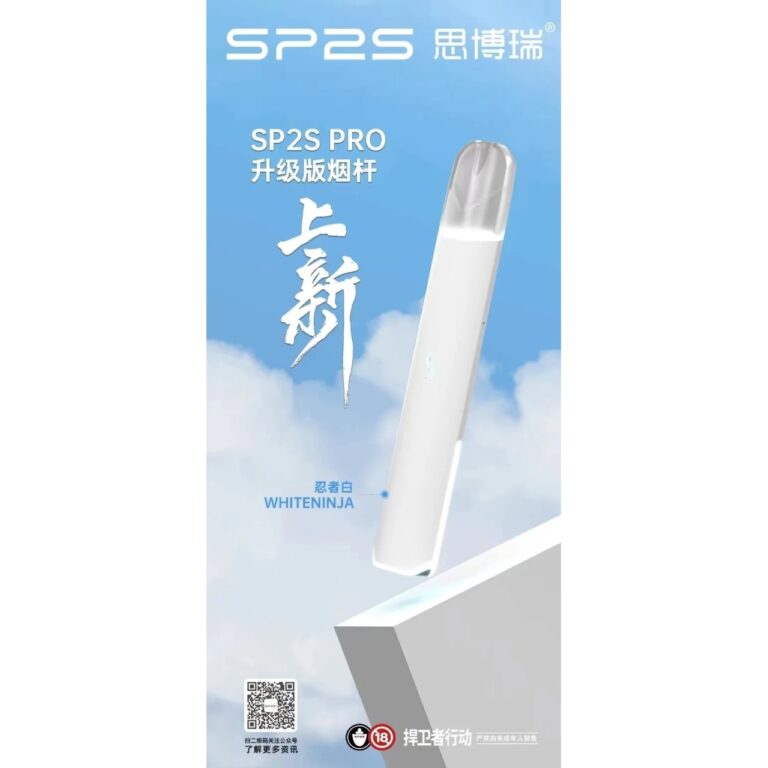 甜滋滋電子煙,甜滋滋煙彈,甜滋滋糖果,甜滋滋官網,sp2s,sp2s主機,sp2s糖果,sp2s煙彈,sp2s官網,sp2s糖果官網,sp2s電子煙,sp2s霧化口味,思博瑞,sp2s口味,sp2s推薦,sp2s電子菸,sp2s電子菸主機,sp2s口味推薦,sp2s購買,sp2s菸彈,sp2s電子菸購買,sp2s菸彈推薦,電子煙,電子菸推薦,電子煙口味,電子煙推薦,sp2s糖果口味,思博瑞電子煙ptt,思博瑞電子煙dcard,思博瑞電子煙評價,sp2s煙彈口味推薦,思博瑞主機,sp2s主機說明書,sp2s新款電子煙,思博瑞電子煙,思博瑞口味,思博瑞推薦,思博瑞煙彈,思博瑞糖果,思博瑞電子菸,思博瑞電子菸主機,思博瑞口味推薦,思博瑞購買,思博瑞菸彈,sp2s煙桿,思博瑞官網 甜滋滋電子煙,甜滋滋煙彈,甜滋滋糖果,甜滋滋官網,sp2s,sp2s主機,sp2s糖果,sp2s煙彈,sp2s官網,sp2s糖果官網,sp2s電子煙,sp2s霧化口味,思博瑞,sp2s口味,sp2s推薦,sp2s電子菸,sp2s電子菸主機,sp2s口味推薦,sp2s購買,sp2s菸彈,sp2s電子菸購買,sp2s菸彈推薦,電子煙,電子菸推薦,電子煙口味,電子煙推薦,sp2s糖果口味,思博瑞電子煙ptt,思博瑞電子煙dcard,思博瑞電子煙評價,sp2s煙彈口味推薦,思博瑞主機,sp2s主機說明書,sp2s新款電子煙,思博瑞電子煙,思博瑞口味,思博瑞推薦,思博瑞煙彈,思博瑞糖果,思博瑞電子菸,思博瑞電子菸主機,思博瑞口味推薦,思博瑞購買,思博瑞菸彈,sp2s煙桿,思博瑞官網