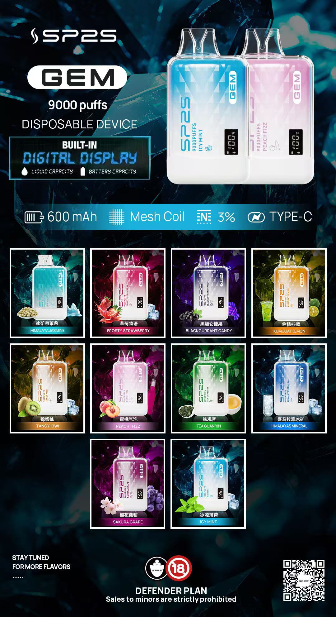 甜滋滋電子煙,甜滋滋煙彈,甜滋滋糖果,甜滋滋官網,sp2s,sp2s主機,sp2s糖果,sp2s煙彈,sp2s官網,sp2s糖果官網,sp2s電子煙,sp2s霧化口味,思博瑞,sp2s口味,sp2s推薦,sp2s電子菸,sp2s電子菸主機,sp2s口味推薦,sp2s購買,sp2s菸彈,sp2s電子菸購買,sp2s菸彈推薦,電子煙,電子菸推薦,電子煙口味,電子煙推薦,sp2s糖果口味,思博瑞電子煙ptt,思博瑞電子煙dcard,思博瑞電子煙評價,sp2s煙彈口味推薦,思博瑞主機,sp2s主機說明書,sp2s新款電子煙,思博瑞電子煙,思博瑞口味,思博瑞推薦,思博瑞煙彈,思博瑞糖果,思博瑞電子菸,思博瑞電子菸主機,思博瑞口味推薦,思博瑞購買,思博瑞菸彈,sp2s煙桿,思博瑞官網 甜滋滋電子煙,甜滋滋煙彈,甜滋滋糖果,甜滋滋官網,sp2s,sp2s主機,sp2s糖果,sp2s煙彈,sp2s官網,sp2s糖果官網,sp2s電子煙,sp2s霧化口味,思博瑞,sp2s口味,sp2s推薦,sp2s電子菸,sp2s電子菸主機,sp2s口味推薦,sp2s購買,sp2s菸彈,sp2s電子菸購買,sp2s菸彈推薦,電子煙,電子菸推薦,電子煙口味,電子煙推薦,sp2s糖果口味,思博瑞電子煙ptt,思博瑞電子煙dcard,思博瑞電子煙評價,sp2s煙彈口味推薦,思博瑞主機,sp2s主機說明書,sp2s新款電子煙,思博瑞電子煙,思博瑞口味,思博瑞推薦,思博瑞煙彈,思博瑞糖果,思博瑞電子菸,思博瑞電子菸主機,思博瑞口味推薦,思博瑞購買,思博瑞菸彈,sp2s煙桿,思博瑞官網