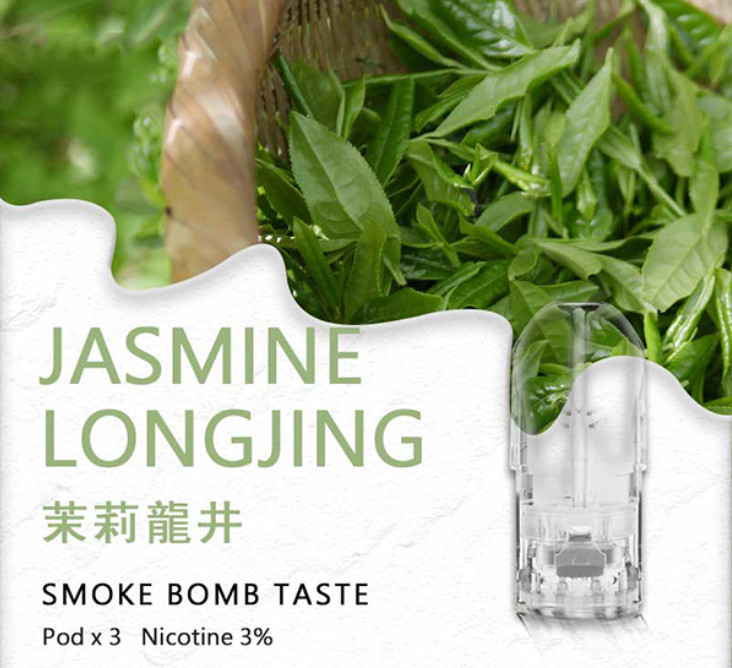 茉莉龍井sp2s,SP2S,電子煙,煙彈,電子煙彈,電子煙糖果,煙彈推薦,電子煙彈推薦,SP2S煙彈,SP2S糖果,SP2S口味,SP2S糖果購買,SP2S糖果官網,電子菸彈官網,SP2S煙彈評價,SP2S煙彈購買,SP2S拋棄式煙彈,SP2S拋棄式糖果,思博瑞煙彈,思博瑞電子煙彈購買,思博瑞糖果購買,思博瑞口味推薦,糖果專賣店,電子煙彈官網,電子煙糖果官網,電子菸彈品牌,電子煙彈品牌,電子煙彈糖果,電子菸糖果,電子煙口味,電子煙彈購買,,思博瑞糖果,思博瑞電子煙彈,霧化軟糖,霧化電子煙,霧化煙彈,霧化官網 甜滋滋糖果屋,甜滋滋電子煙,甜滋滋煙彈