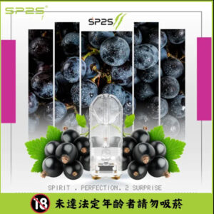 sp2s,SP2S,電子煙,煙彈,電子煙彈,電子煙糖果,煙彈推薦,電子煙彈推薦,SP2S煙彈,SP2S糖果,SP2S口味,SP2S糖果購買,SP2S糖果官網,電子菸彈官網,SP2S煙彈評價,SP2S煙彈購買,SP2S拋棄式煙彈,SP2S拋棄式糖果,思博瑞煙彈,思博瑞電子煙彈購買,思博瑞糖果購買,思博瑞口味推薦,糖果專賣店,電子煙彈官網,電子煙糖果官網,電子菸彈品牌,電子煙彈品牌,電子煙彈糖果,電子菸糖果,電子煙口味,電子煙彈購買,,思博瑞糖果,思博瑞電子煙彈,