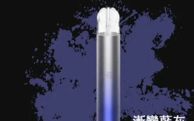 SP2s電子煙│SP2s煙彈│SP2s電子霧化器藍