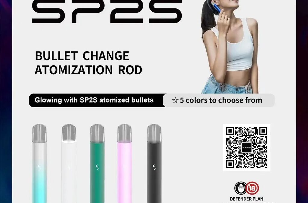 SP2S Pro 主機詳解:性能升級與使用體驗全方位介紹