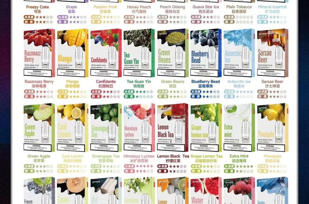 SP2S 煙彈糖果 國際版電子煙彈 通配Relx等一代主機 現貨711到付