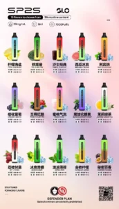 甜滋滋電子煙,甜滋滋煙彈,甜滋滋糖果,甜滋滋官網,sp2s,sp2s主機,sp2s糖果,sp2s煙彈,sp2s官網,sp2s糖果官網,sp2s電子煙,sp2s霧化口味,思博瑞,sp2s口味,sp2s推薦,sp2s電子菸,sp2s電子菸主機,sp2s口味推薦,sp2s購買,sp2s菸彈,sp2s電子菸購買,sp2s菸彈推薦,電子煙,電子菸推薦,電子煙口味,電子煙推薦,sp2s糖果口味,思博瑞電子煙ptt,思博瑞電子煙dcard,思博瑞電子煙評價,sp2s煙彈口味推薦,思博瑞主機,sp2s主機說明書,sp2s新款電子煙,思博瑞電子煙,思博瑞口味,思博瑞推薦,思博瑞煙彈,思博瑞糖果,思博瑞電子菸,思博瑞電子菸主機,思博瑞口味推薦,思博瑞購買,思博瑞菸彈,sp2s煙桿,思博瑞官網